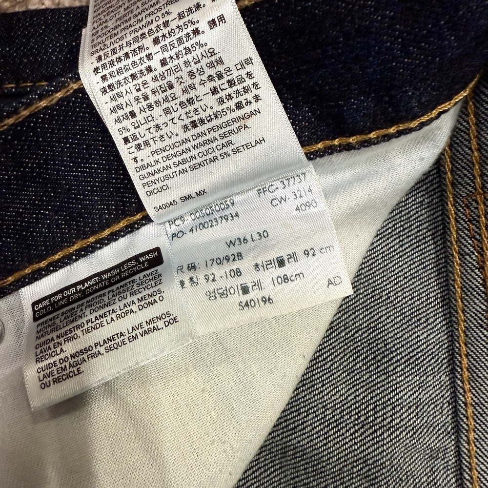 Levis 505 Denim Blue Jeans Mens 36x30 Casual Dark Wash Straight Leg - Picture 8 of 8